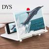 Mini Theater Phone Screen 3D Magnifier 10/12-Inch Foldable Amplifier Stand Mobile Portable Holder Eye Protection Gift for Movie Lovers Game Session