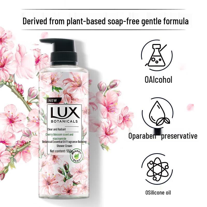 LUX Cherry Blossom Botanical Shower Gel
