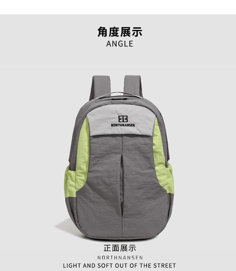 Schoolbag, lightweight backpack, women's small school bag, stylish outdoor leisure travel bag, hiking backpack, hiking backpack