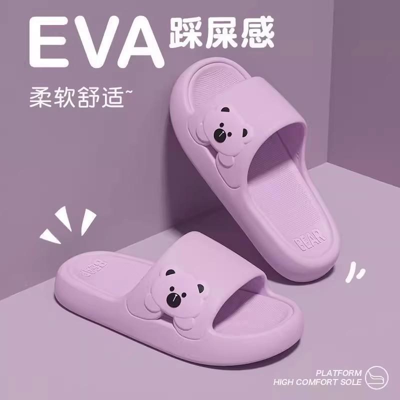 Stepping on shit feeling thick-soled slippers indoor bathroom bathing non-slip household cool slippers outer wear