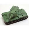 1/72 scale completed model 36282 KV-2 Heavy Artillery Tank with Rear Turret Machine Gun, Soviet Army, Standard Camouflage, 1940