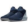 Jordan Why Not Zer0.1 Georgetown AA2510-406