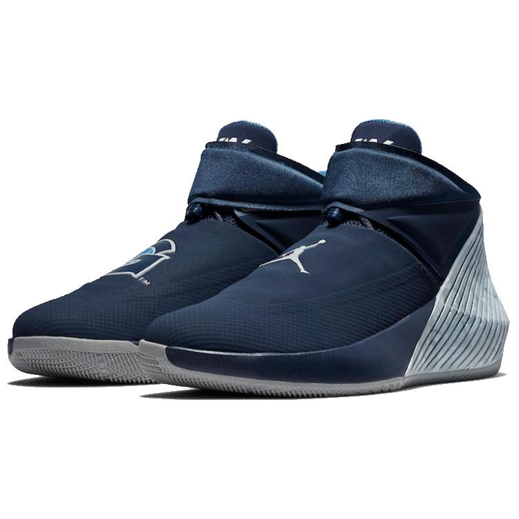 Jordan Why Not Zer0.1 Georgetown AA2510-406