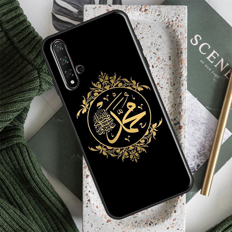 Muslim Islam Bismillah Allah Case For Huawei Honor 70 50 X8 X9a Magic5 90 Lite P20 P30 P40 P60 Pro P Smart Nova 5T Cover