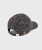 Yunse Hatch Damage Cap (Camo)