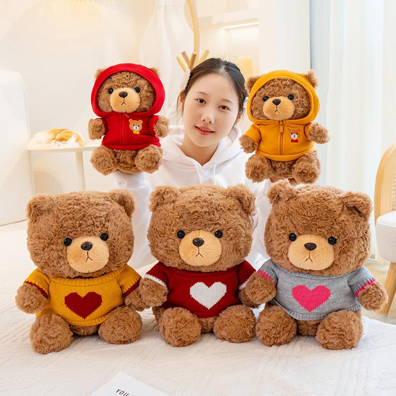Bai Fen Bai Dolls And Toys Green/Red/Yellow Cute Cute Dressed Bear Teddy Bear Doll Plush Toy Hug Bear Doll Children Soothing Doll