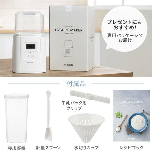 Iris Ohyama Yogurt Maker Compatible with Soy Milk Pack Amazake Maker Drinking Yogurt Low Temperature Cooking Automatic Menu Recipe Included IYM-016-W