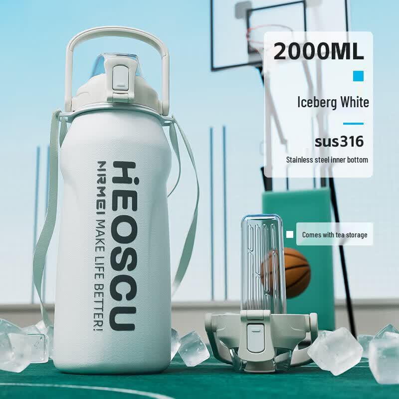 Youluo 2000ML Large Capacity Insulated Water Bottle