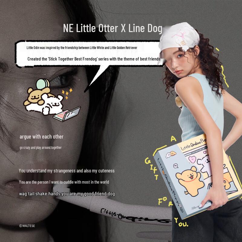 Little Ondine Makeup Gift Sets