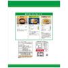 Asamatsu Foods Freeze-Dried Natto Hikiwari 500g Business Use