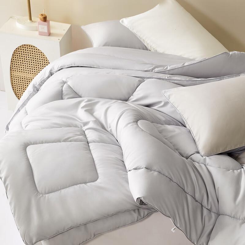 Mercury Home Textiles All-Season Duo Fiber Quilt