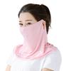 Damen Mode Mund-Nackenabdeckung Anti-UV Staubdicht Atmungsaktiv Outdoor Gesichtsschutz