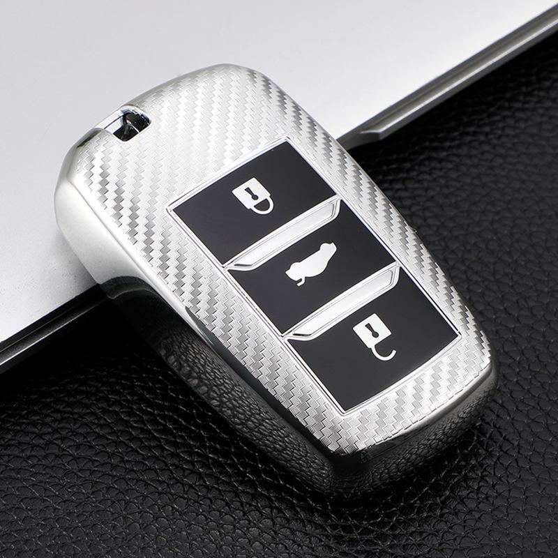 Key Case for Changan CS75, CS55, CS35, Ruicheng CC, Yuexiang V7, and Eado Models