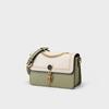 Bag Women's New Crossbody Bag Leather Women's Bag Light Luxury Niche Premium Chain Small Square Bag Luggage