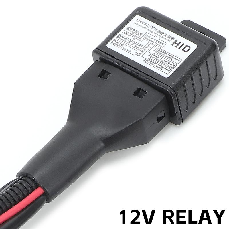 2sets Car 1 Lead 2 Lamp H4 HID Bi-LED Relay Harness Wire High Low Projector Lens Cables Headlight Control Connector Wires 12V