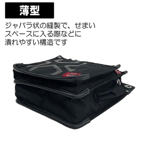 SK11 SPIDER Large Tobi Waist Pouch, Slim, Large, with Stretch Interior Pocket, Collapsible Design, 250mm W x 320mm H x 110mm D (SPD-JY04-A)