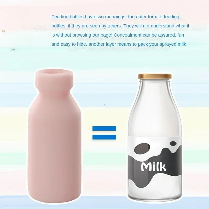 Silicone Masturbator Soft Emulational Vaginal Bulge Portable Manual Male Masturbation Cup Milk Bottle Shape Sex Toys for Man