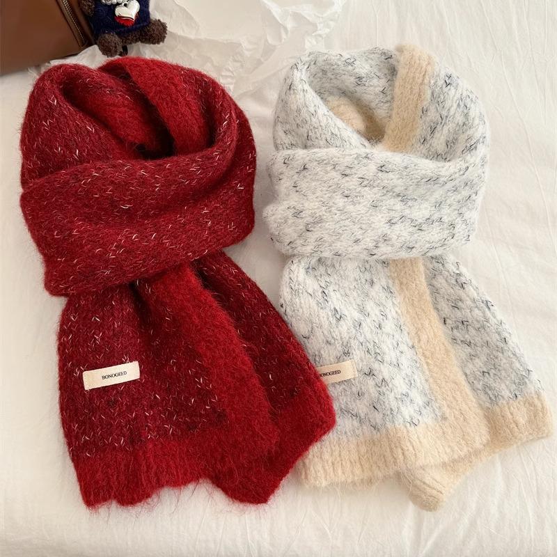 Colorblock Scarf for Women In Autumn and Winter New High End Warm Korean Style Versatile Knitted Hat Set Scarf