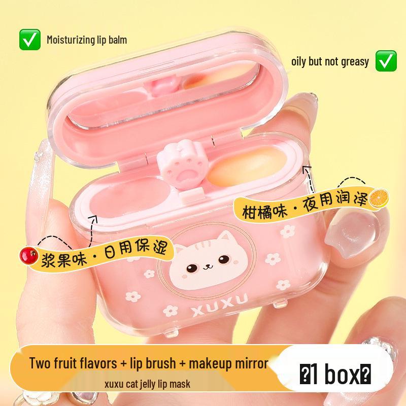 

XUXU Cat Желейная маска и бальзам для губ - Увлажняет, питает и уменьшает морщинки на губах. Компактный дизайн наушников.