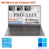 wajun Wajun PC Lightweight Thin Notebook PC Full Generation Celeron Office SSD Pro-X11S/ 15.6-inch HD/10 Keys/13th N5095/Win11 Pro/MS H&B 2019/WEB
