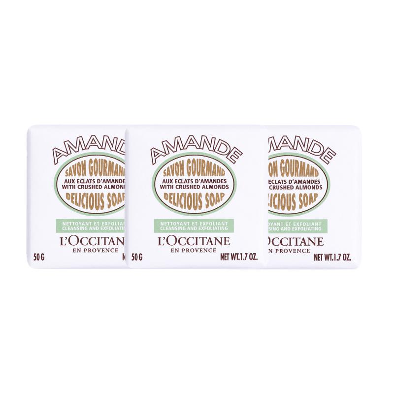 L occitane Almond Delicious Exfoliating Soap 50g*3