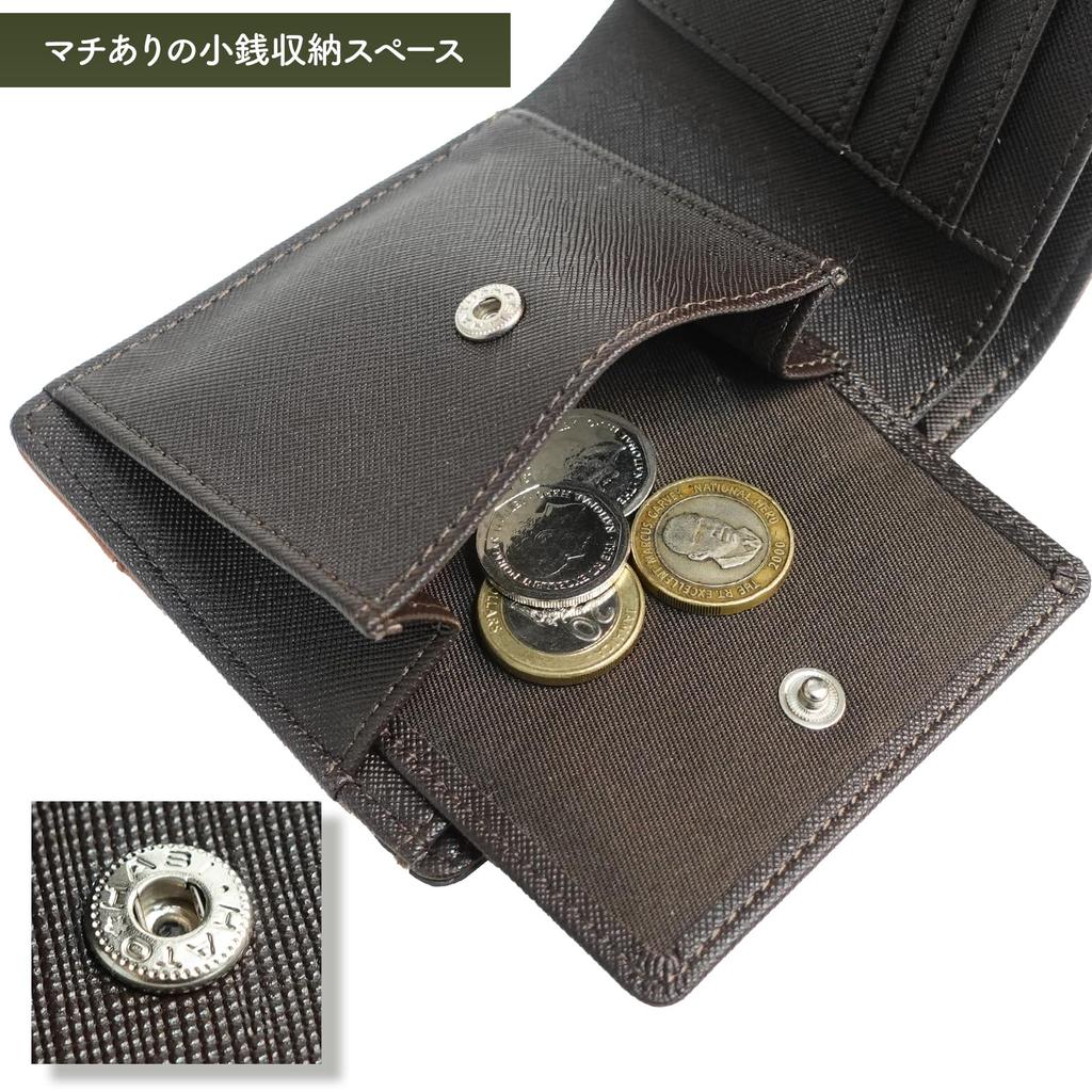 Outdoor Products Bifold Wallet, Synthetic Leather, Card Slots, Bill Slots, Coin Purse, Stitching, Metal Plate, 22469124, Navy