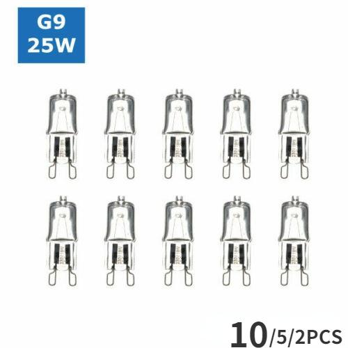 

Галогенные лампы G9 25 Вт, капсульные лампы с длительным сроком службы, теплый белый цвет