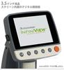 Vixen Celestron Infiniview LCD Digital Microscope 36099 CELESTRON 44360 with Guarantee and Japanese Manual