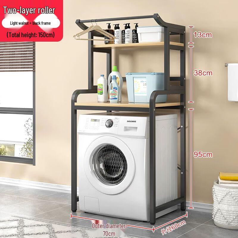 Полка для хранения над стиральной машиной