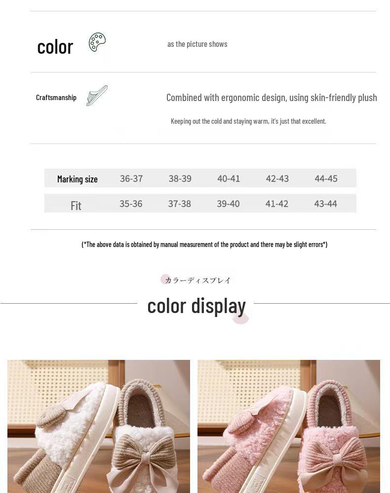 Women's Winter Bowknot Cotton Non-Slip Slippers