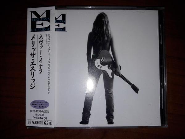 

CD MELISA ETHERIDGE - Never Enough PHCR701 Island Records 1992 Japan Rock Used