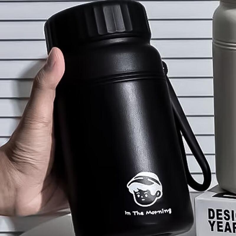 MRSIKEY 316 Stainless Steel Vacuum Insulated Bottle
