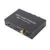 192KHz HD Output ARC Sound Extractor Toslink To Headphone Jack Adapter  for Soundbar