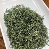 Shuangbei Xinyang Maojian Green Tea