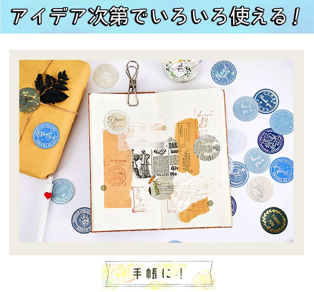 moin moin gold foil thank flower colorful floral round 92 2112sl115 stickers, flake, stamping, glitter, you, bouquet, design, circle, pieces,