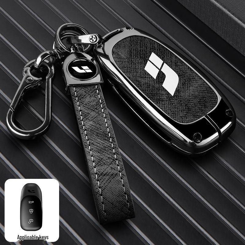 Ideal Key Case for L9/L8/L7/L6/Mega: Premium Car Accessory with Protective Shell and High-End Buckle