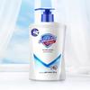 Safeguard Pure White Antibacterial Hand Wash Twin Pack