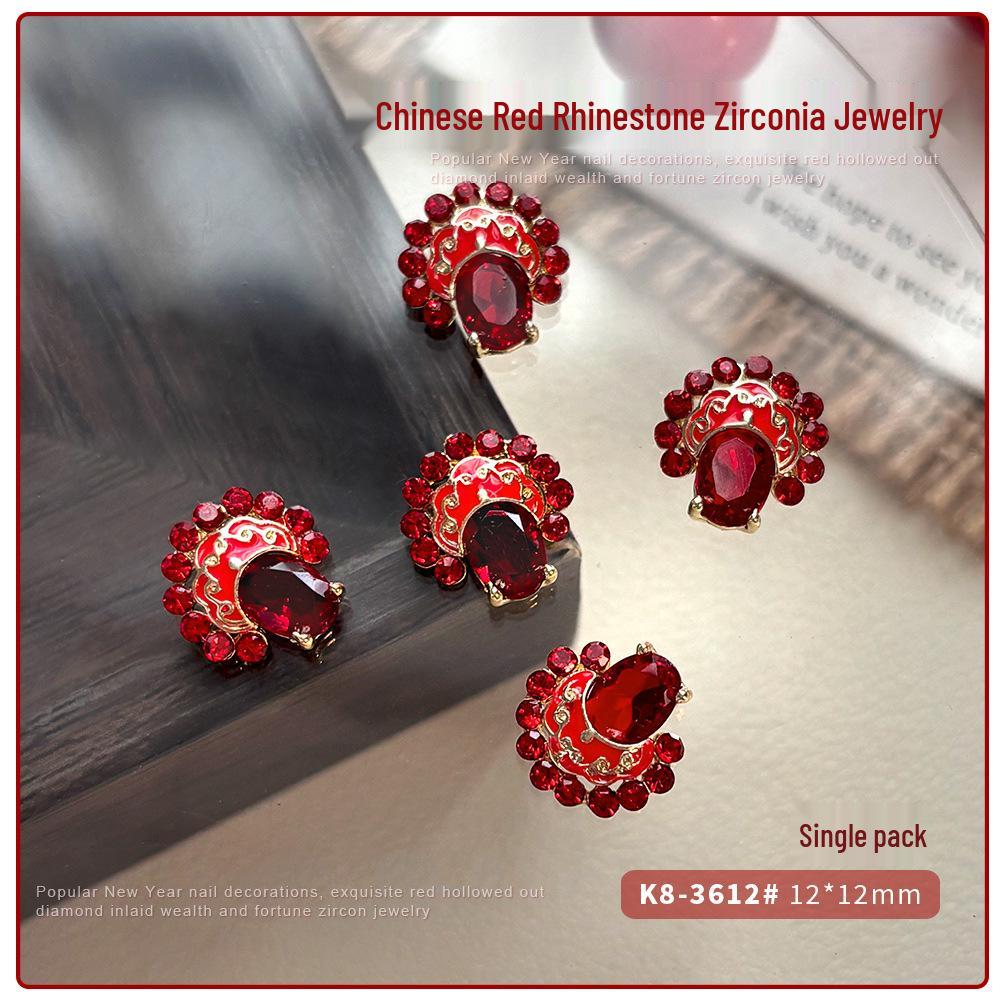 2026 New Year Zircon Nail Art: Festive Red Knot, Fu Character, Goldfish, Coin, and Rhinestone Decorations