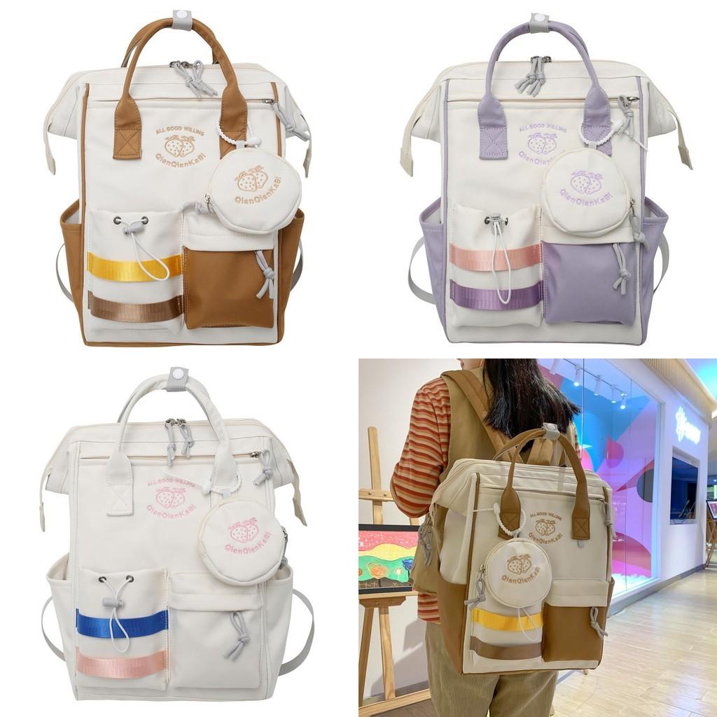 And Strawberry Letter Pattern Casual Nylon Backpack For Girls School Use Travel