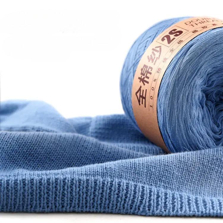 250g/Ball Knitting Pure Cotton Yarn 2S Lanas for Crochet Threads Hand Made Projects DIY Baby Scarf Sweater Freeship Dropshipping