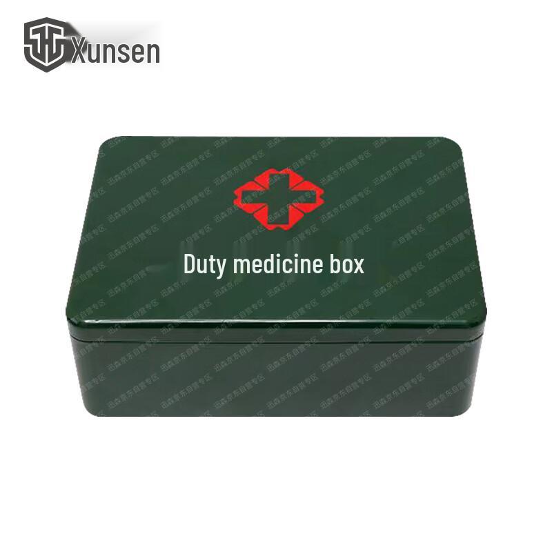Patrol Sentry First Aid Storage Box One Size
