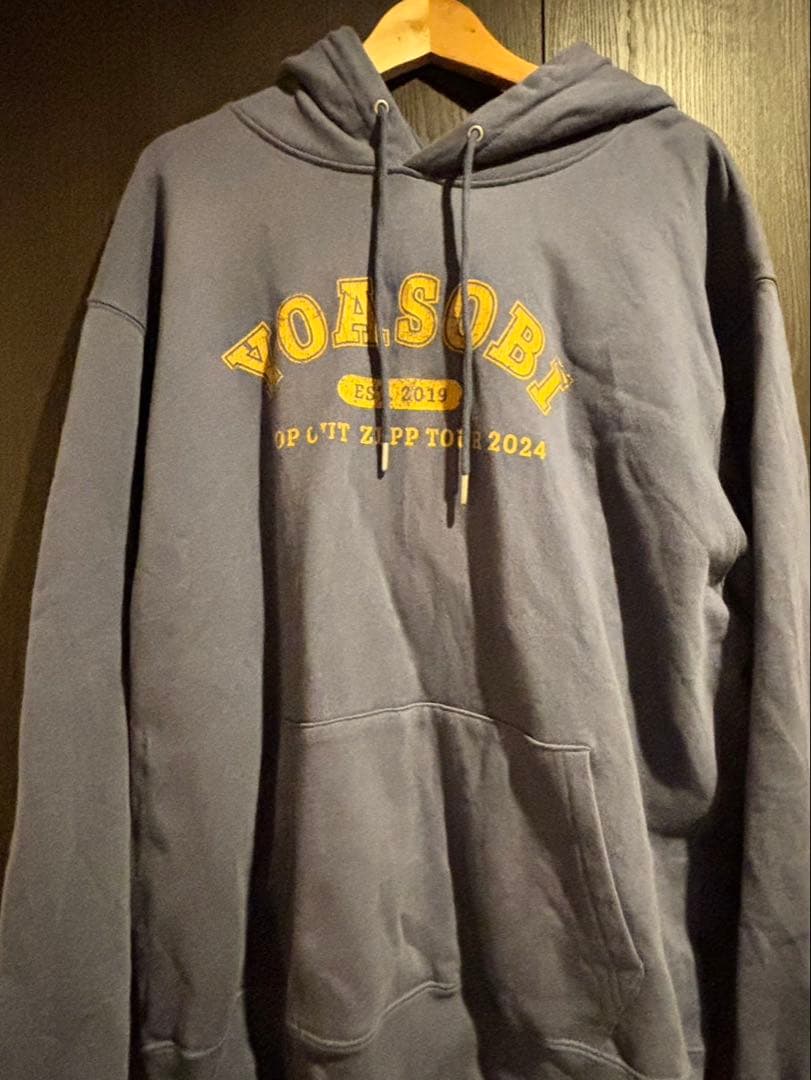

[USED] Official YOASOBI Hoodie Gray
