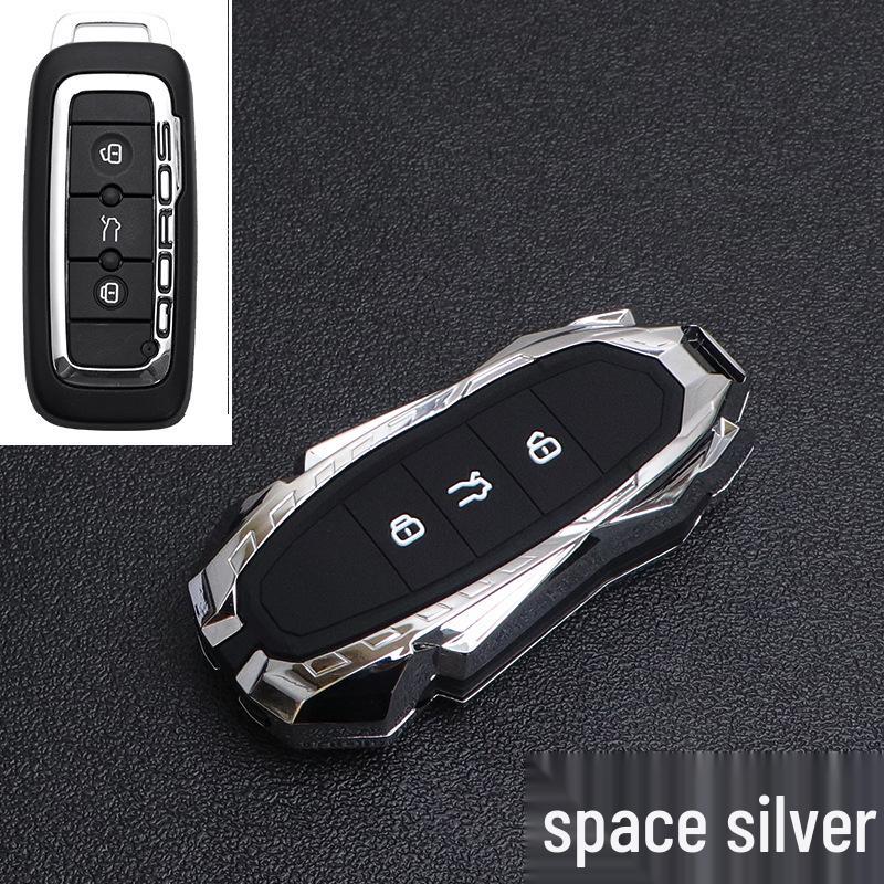 Premium Metal Protective Shell for 2021 Qoros 5 Key - Fits Qoros 3/5/7
