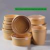 Zebian Thickened Disposable Kraft Paper Bowls