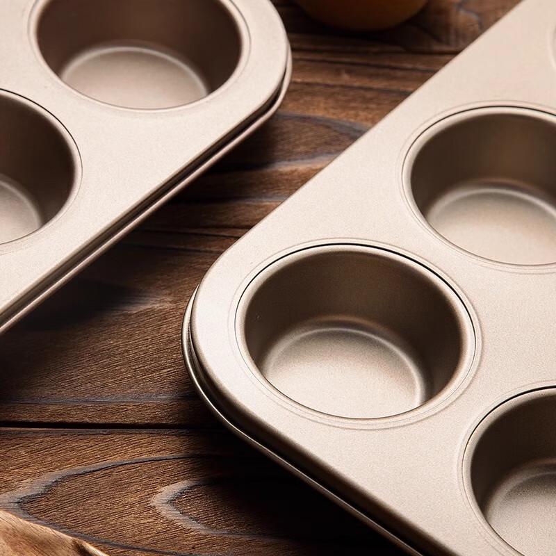 6-Cavity Muffin Baking Pan
