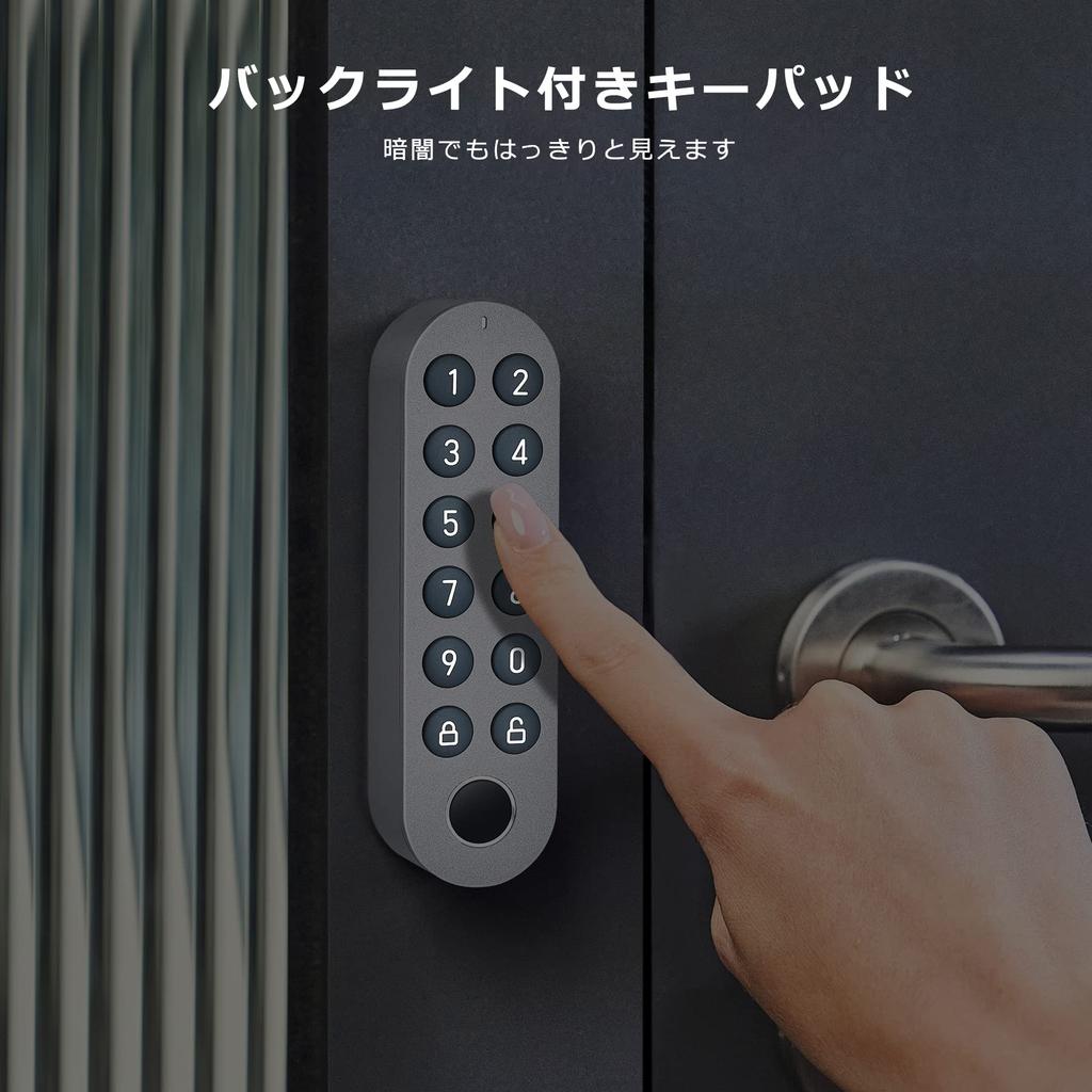 Lockin Smart Lock Fingerprint Authentication Keypad [Item]