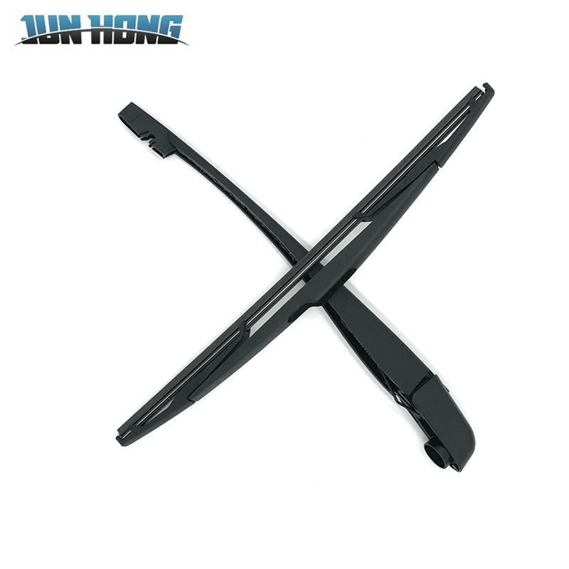 SAIC MAXUS G10 Rear Wiper Blade & Arm Cover Assembly.