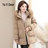 Yalu Women's Mid-Length Down Jacket with Fox Fur Trim Hood