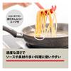 Ballarini Ceramic Frying Made in Induction Ceramic Coating Japanese Bari "Bari Pan, 20cm, Italy" Compatible, PFAS-Free [Official Product] Z1034-042