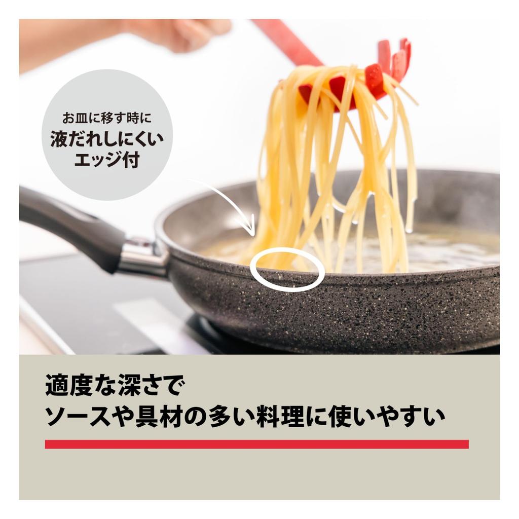 Ballarini Ceramic Frying Made in Induction Ceramic Coating Japanese Bari "Bari Pan, 20cm, Italy" Compatible, PFAS-Free [Official Product] Z1034-042